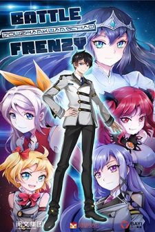 Battle Frenzy Cover