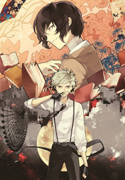 Bungou Stray Dogs Cover