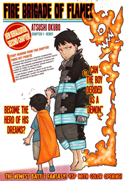 Enen no Shouboutai Cover