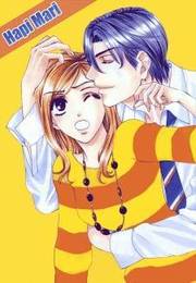 Hapi Mari Cover