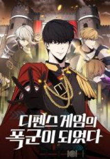 I Became The Tyrant Of A Defense Game Cover