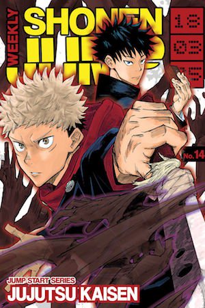 Jujutsu Kaisen Cover