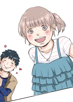 Koi Inu. Cover