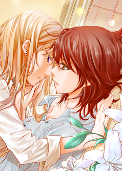 Lily Love Cover