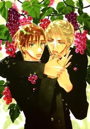 Seito Kaichou ni Chuukoku Cover