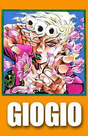 Vento Aureo Cover
