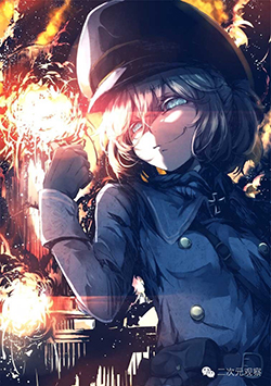 Youjo Senki Cover